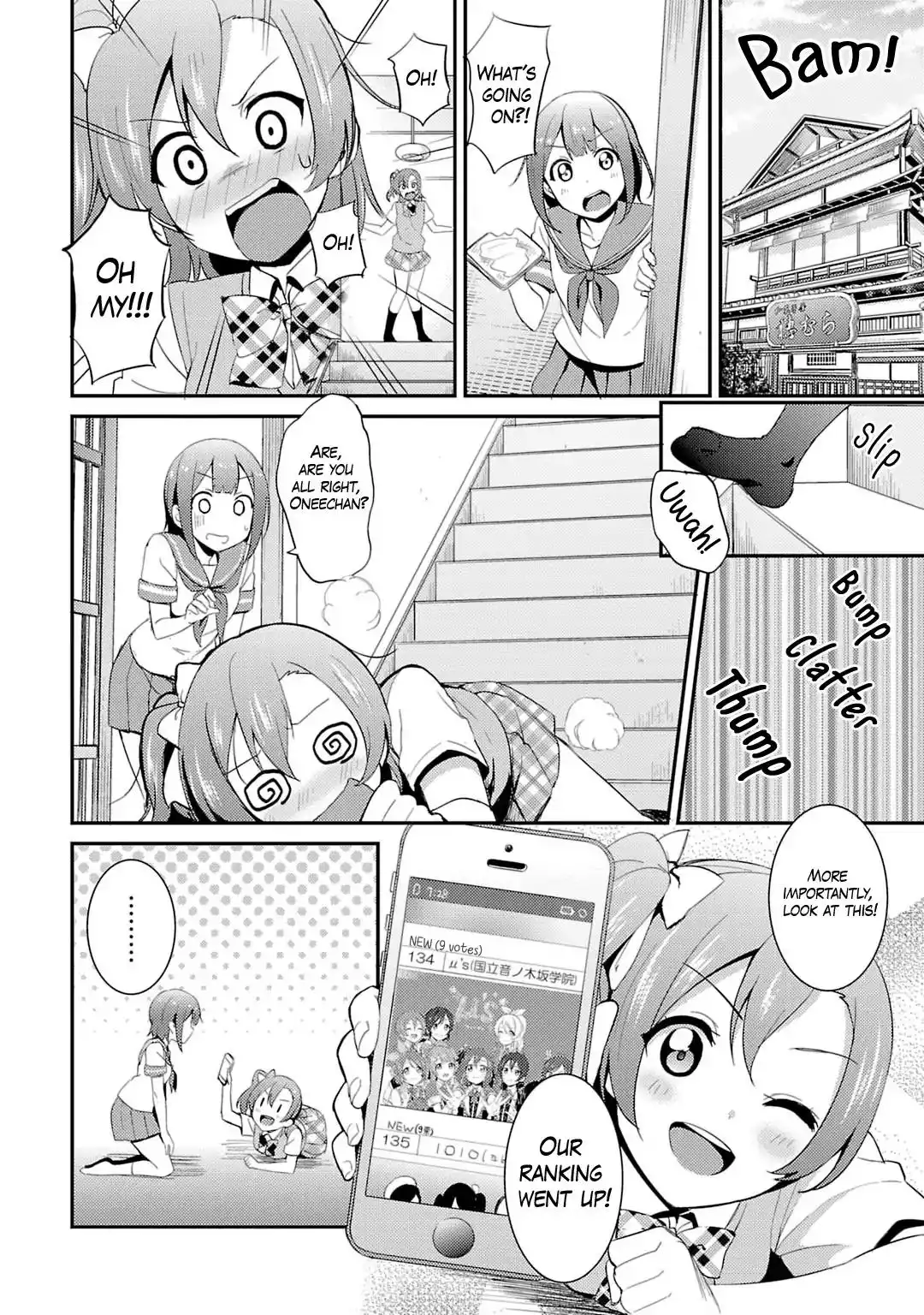 Love Live! - School Idol Project Chapter 24 16